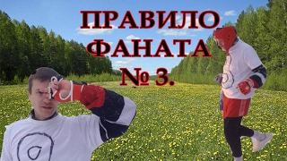 Драка фанатов.Махач.кбvs кс.Подстава.Футбольный фанат.Прикол.Оф хулинан.Япош.