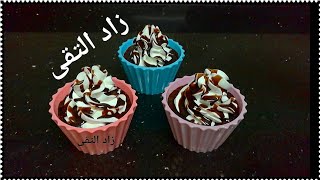 كب كيك الميكرويف ببيضة واحدة 6 أكواب من الكيك في الميكرويف هش و كيك المج ف الفرنcupcakes microwave