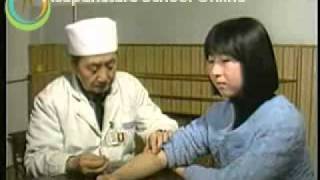 Acupuncture Video Course Lesson 23 - Eye Acupuncture Therapy