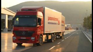 ΜΑΣΟΥΤΗΣ Logistics Center - short version
