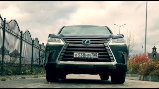 Lexus LX 2017 Тест Драйв и Обзор