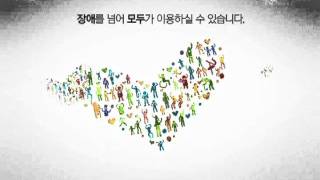 KB국민은행이 열린 인터넷 세상을 시작합니다!