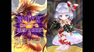 【白猫】★20くわばらサンダーブラスト 26/04 調整後 釘宮拳 ティナ（骨拳 スカルマグナフィスト）ソロ遊び
