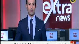 موجز أخبار الـ 2 صباحا