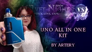 UNO ALL IN ONE KIT by ARTERY. "Переходник" с дыма на пар.