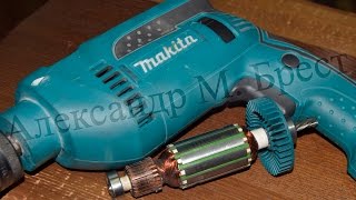 Как поменять якорь на Makita HP 1640 \ Ремонт дрели \ How to fix drill \ Wie zu beheben Bohrer