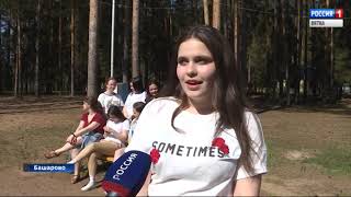 В детских лагерях в Башарово прошел сбор для вожатых(ГТРК Вятка)