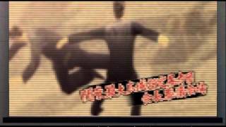 【龍が如く１】第三章『喧嘩葬儀』(3/3) VS 嶋野 太