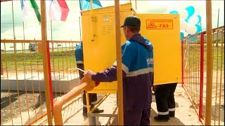 Газ и не только