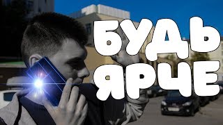 ? Как установить вспышку на звонок на смартфоне Honor