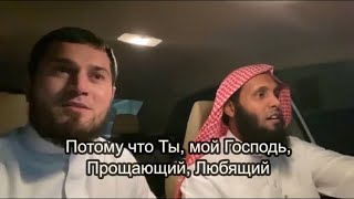 Бехтарин Нашид Шайх Мансур ас-салими. ( Шейх Мансур красиво поёт Нашид)