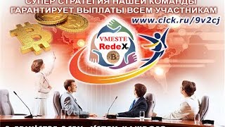 Как работать в скайпе , техника разговора