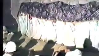 ahwach tafraout afla ighir a9dim | احواش تافراوت افلا اغير اقديم