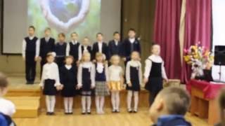 ПЕСНЯ "НЕ ДРАЗНИТЕ СОБАК". Исполняет 2 "А" класс Новобытовской СОШ