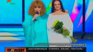 "Факты недели"- София Ротару и Алла Пугачева