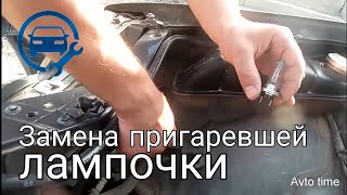 Замена Лампочки Ближнего Дальнего Света Фар Мерседеса w210