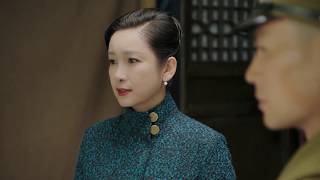 《河山》第38集预告片 Homeland Trailer EP38【完美世界影视官方频道】