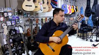 Обзор гитары Yamaha C40