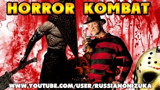 НОВЫЙ ФАЙТИНГ ПРО МАНЬЯКОВ от Эда Буна и создателей Mortal Kombat XL