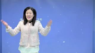 영권을 받으면 나타나는 세가지 현상을 주목하라(배사랑목사)영광의 기름부음학교18강