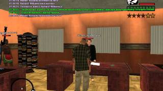 Как отыграть рп в Criminal Russion Multiplayer что бы тебя взяли