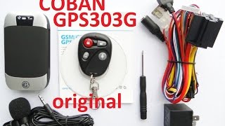 Посылка из Китая. Трекер Coban GPS303G