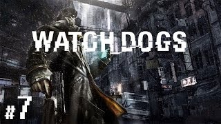 СТЕЛТ С КОЛИ! - Watch Dogs - Част 7