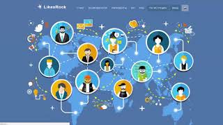 Старт БЕЗ ВЛОЖЕНИЙ - БОНУС - Заработок на платформе  Exchange Asset