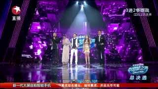20130825 Chinese Idol《中国梦之声》第17期 - 总决赛 (Finale)