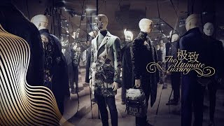 Menswear 2019AW | Brunello Cucinelli, Kiton, Corneliani, Etro
