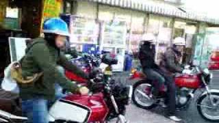 旧車　旧車会　S70 CBX400 CB400F　398　ライダーズカフェ