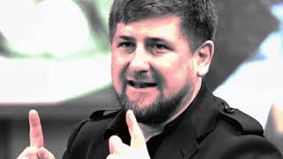 Кадыров думает люди поверят  Обнародование декларации