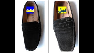 اشياء لا ترميها واستفيدي منها,(قشرة الموز,القهوة وتفل القهوة و قشور البيض)