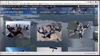 Создаем PDF файл из любой  WEB-страницы