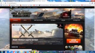 Вся правда об игре Мир танков (World of tanks).Премиум танки.