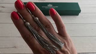 Серебряные серьги Кисточки