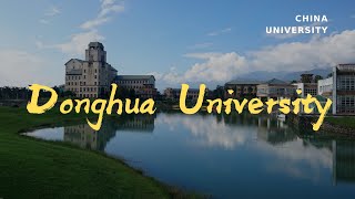 Donghua University (Campus View) | 东华大学