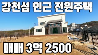 여주 강천섬인근 신축 전원주택 매매