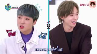 [Thaisub] 180606 WINNER AmigoTV EP2
