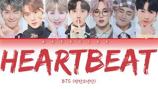 BTS (방탄소년단) - Heartbeat (Color Coded Lyrics Eng/Rom/Han/가사)