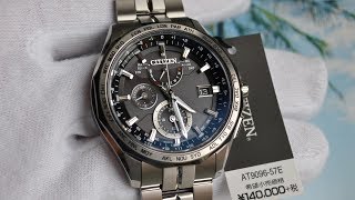 Обзор и сравнение Citizen Attesa AT9096-57E модель 2017 года