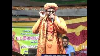 Ayya Vaikundar Vazhi-Ilayaperumal Kutchery Vadalivilai-6
