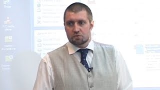 Дмитрий ПОТАПЕНКО — Куда и как движется Россия? Домашняя школа. Как продать "алфавит"?