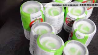 Термоусадка слив-этикетки - машина ТМ 10-ПТ