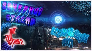 ВСЕВИДЯЩЕЕ ОКО - The Evil Within 2 [ВЕЧЕРНИЙ STREAM]