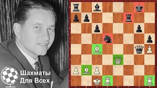 Шахматы. Пауль Керес. КОРОЛЕВСКИЙ ГАМБИТ во всей красе!