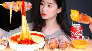 꿀조합 치즈폭탄핫도그 응떡 사망맛 리얼사운드먹방/GIANT CHEESE CORN DOGS & SPICY TTEOKBOKKI Mukbang Eating Show