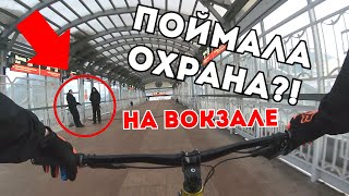 ПРОСТЫЕ ЗИМНИЕ ПОКАТУШКИ(БЕЗ ДРИФТА)