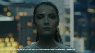 Реклама Лактофильтрум Мегаполис - Январь 2019