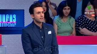 Կիսաբաց լուսամուտներ  27.06.14 ԿԵՌԱՍԵՆՈՒ ՉԱՐԻՔԸ